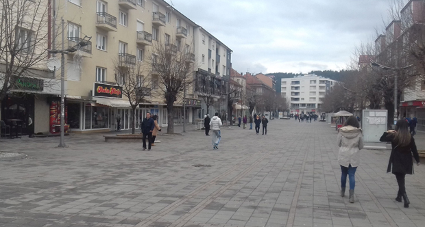 Траже конзулат Србије у Беранама